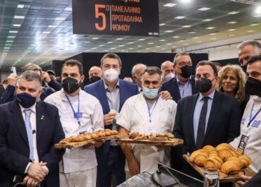 Campaign for the promotion of Macedonian Cuisine at the Detrop Boutique